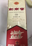 剑南春经典版水晶剑 52度 100ml 单瓶装 浓香型白酒 年货送礼 实拍图