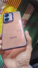 vivo iQOO Neo11 国家补贴 骁龙8至尊版 自研电竞芯片Q2 2K144Hz珠峰屏 7500mAh超薄蓝海电池 游戏手机 像素方橙 16GB 1TB 官方标配 实拍图