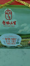 枣粮先生无抗减糖30%蜂蜜蛋糕年货节礼盒1260g/盒 送礼团购礼包 实拍图