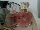 冰希黎（Boitown）香水幻彩鎏金女士香水幻彩+高定组合生日礼物送女生闺蜜 实拍图