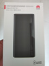 华为【3C认证】原装多协议超级快充移动电源10000mAh（Max 22.5W SE）13重安全防护 可上飞机 黑色 实拍图