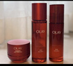 玉兰油（OLAY）大红瓶水乳液保湿抗皱紧致化妆品护肤品套装新年礼盒情人节送女友 实拍图