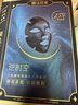 膜法世家4.0版二裂酵母面膜15片【明星同款】淡纹抗皱紧致补水保湿 实拍图