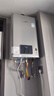 林内（Rinnai）【小蛮腰Pro plus】16升极光灰燃气热水器  超能恒温芯 恒温热水器上门安装 16GD33（JSQ31-GD33） 实拍图