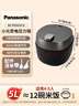 松下（Panasonic）【国家补贴】小元煲电压力锅0涂层5L高压锅0涂层电饭煲4-5人不锈钢多功能饭锅智能预约NF-PDS500-K 实拍图