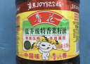 鲁花 【保真菜籽油】食用油 低芥酸特香菜籽油 6.18L   物理压榨 实拍图