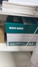 得力（deli）珊瑚海A4打印纸 80g500张*4包一箱 双面使用 加厚复印纸 整箱2000张ZF372【销冠系列】 实拍图
