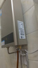 美的【HWA 液化气款12L】智能精控恒温 节能省气 低水压启动 上门安装 多重安防 燃热热水器 实拍图