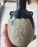 牛栏山二锅头白酒 珍品十五 (15) 清香型白酒 45度400ml*1瓶 年货节送礼 实拍图