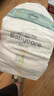 babycare皇室狮子王国弱酸纸尿裤中号M50片(6-11kg)婴儿尿不湿亲肤透气 实拍图