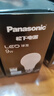 松下（Panasonic）LED灯泡 照明灯E27灯泡螺口节能灯源灯具 9瓦6500K球泡 实拍图
