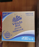 维达（Vinda）有芯卷纸 蓝色经典4层200克*27卷 高克重卫生纸 厕纸纸巾整箱 实拍图