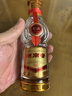 剑南春水晶剑 52度 558ml 单瓶装 浓香型白酒 加量不加价 年货送礼 实拍图