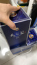 洋河蓝色经典 天之蓝 52度 520ml 双瓶装 绵柔浓香型白酒 实拍图