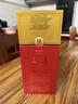 剑南春水晶剑 52度 500ml 单瓶装 浓香型白酒 年货送礼 实拍图