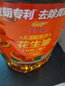 金龙鱼 食用油【保真花生油】物理压榨 压榨一级花生油6.18L 实拍图