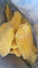 三只松鼠芒果干500g/袋 休闲零食水果干蜜饯果脯娱乐办公室小吃量贩装 实拍图