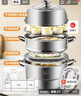 美厨（MAXCOOK）蒸锅 304不锈钢30CM三层蒸锅 加厚复底汤锅 燃气电磁炉通用 实拍图