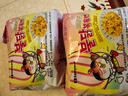 三养（SAMYANG）火鸡面三养奶油干酪方便面零食700g(140g*5)早餐泡面拌面宵夜速食 实拍图
