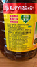 鲁花 【保真菜籽油】食用油 低芥酸特香菜籽油 6.18L   物理压榨 实拍图