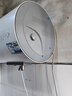 海尔（Haier）国家补贴电热水器50升 KZ3 金刚搪瓷胆租房优选一级能效节能2200W速热家用洗澡小型储水式上门安装 实拍图