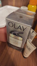 玉兰油（OLAY）多效面霜50g补水润肤抗皱紧致保湿面霜新年礼物送女友 实拍图