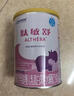 雀巢健康科学肽敏舒 含乳糖 乳蛋白深度水解配方粉 0-12月适用 400g*6正品保证 实拍图