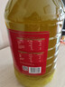 欧丽薇兰  Olivoila【保真橄榄油】食用油 特级初榨橄榄油5L 实拍图