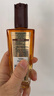 欧莱雅奇焕润发护发精油100ml(小棕瓶 适合干枯沙发 免洗 柔顺 防分叉) 实拍图