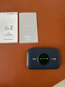 TCL随身wifi三网通用免插卡无线wifi6车载4G路由器随身便携无限制移动联通电信全国通用2026款5GXY15B 【新款苍梧蓝】展锐芯片3000毫安大电池 不限速不虚标月享1500G流量 实拍图