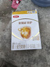 伊利金领冠育护【5倍DHA好脑力】婴儿奶粉1段(0-6个月)400g*1盒 实拍图