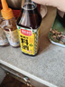 厨邦10度 葱姜汁料酒500ml 传统黄酒酿造 精制去腥增香调味料 实拍图