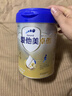 爱他美（Aptamil）卓傲幼儿配方奶粉3段（12—36月龄）300g  小罐装试用装 实拍图