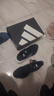 阿迪达斯（adidas）男鞋运动鞋舒适耐磨减震休闲跑步鞋 42UK8码 实拍图