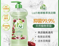 妈妈壹选La 植萃1L樱花洗洁精食品级 洗涤灵餐具果蔬清洗剂 奶瓶清洗 实拍图