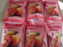 良品铺子鲜汁汁杏干55g酸甜无核杏肉杏脯即食水果干果脯孕妇解馋零食 实拍图