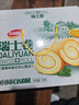 达利园面包瑞士卷香蕉味720g年货礼盒装零食蛋糕卷(新老包装随机发货) 实拍图