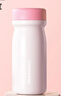 炊大皇316L不锈钢保温杯便携口袋杯子保冷小巧超轻外出350ml（雾桃粉） 实拍图