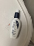 适乐肤（CeraVe）烟酰胺修护PM乳60ml（保湿补水提亮舒缓乳液敏感肌男士女士礼物) 实拍图