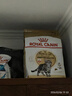 皇家美短成猫粮 ASA31 通用粮 12月以上 10KG 实拍图