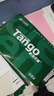 天章 （TANGO）新绿天章A4打印纸80g 单包装500张 双面打印复印纸 草稿纸 打印作业 升级物流外包装不易破损 实拍图