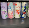 锐澳（RIO）洋酒  鸡尾酒 果酒甜酒 微醺3度产地限定 330ml*8罐年货节送礼 实拍图