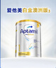 爱他美（Aptamil）白金澳洲版 婴儿配方奶粉 1段(0-6月) 900g 澳洲白金 实拍图