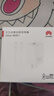 华为冰糖全能充电器(Max 66W) 氮化镓技术3C认证 66W超级快充华为原装充电器适用于Mate70系列/MateXTs 实拍图
