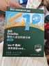英氏婴幼儿磨牙棒婴儿6个月宝宝零食手指饼干添加英式磨牙棒儿童零食 原味1盒+胡萝卜味1盒 实拍图
