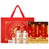 泸州老窖 六年窖头曲 浓香型白酒 52度500ml*2瓶 马年礼盒（配酒具礼袋） 实拍图