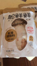 松鲜鲜 松茸调味料1kg【减钠29% 0添加】可代替盐鸡精味精煲汤炒菜调味 实拍图