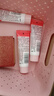 郁美净鲜奶儿童面霜30g软管便携补水保湿青少年宝宝面霜滋润护肤鲜奶霜 实拍图