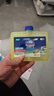 finish亮碟洗碗机专用机体清洁剂250ml 小方瓶去油污除水垢杀菌清洁养护 实拍图