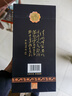 汾酒 巴拿马黑坛金奖20 清香型白酒 53度 475ml*6瓶 【年份酒随机发】 实拍图